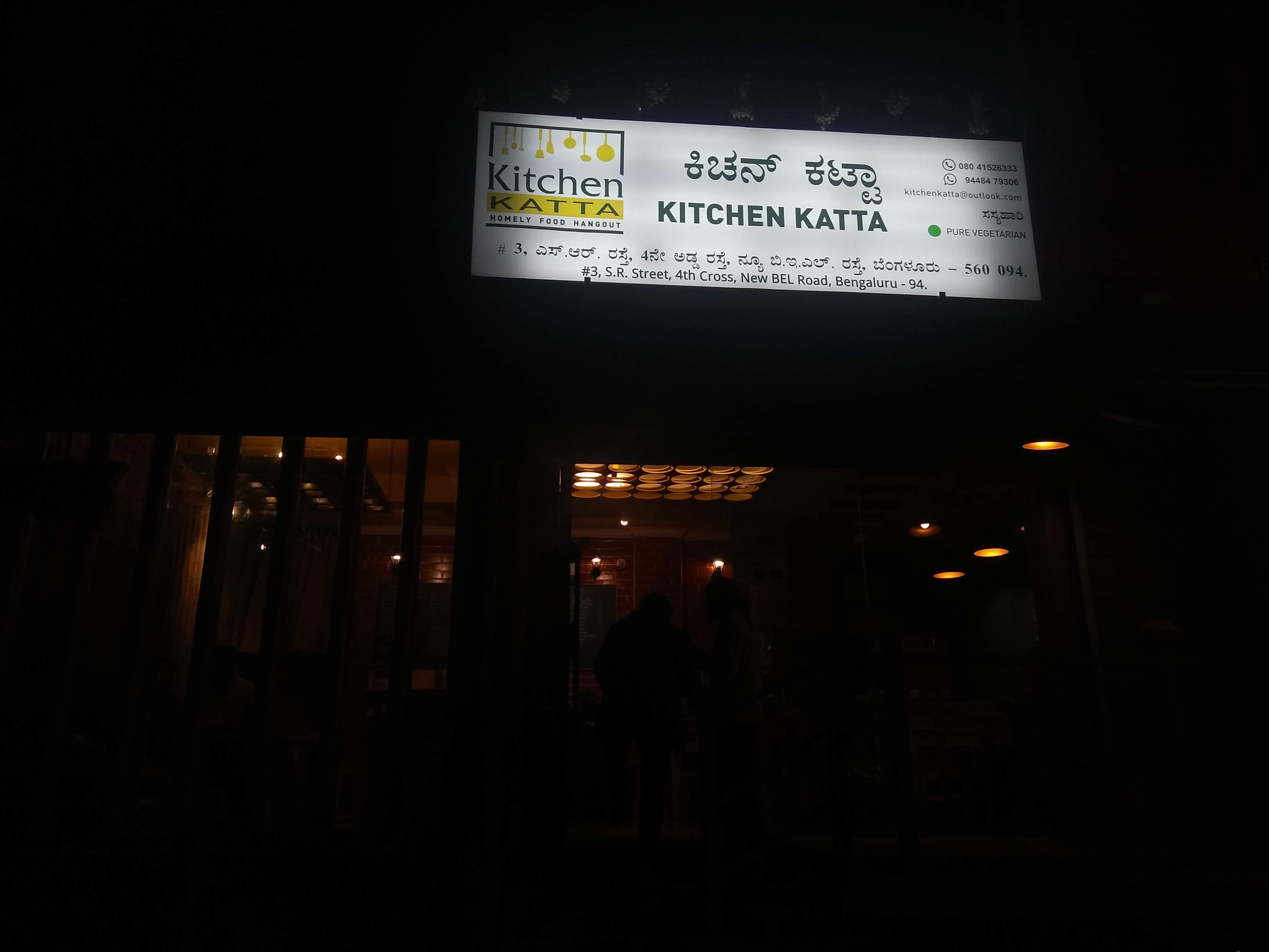 Bangalore /library/regrese-a-san-diego/Bangalore_board.jpg